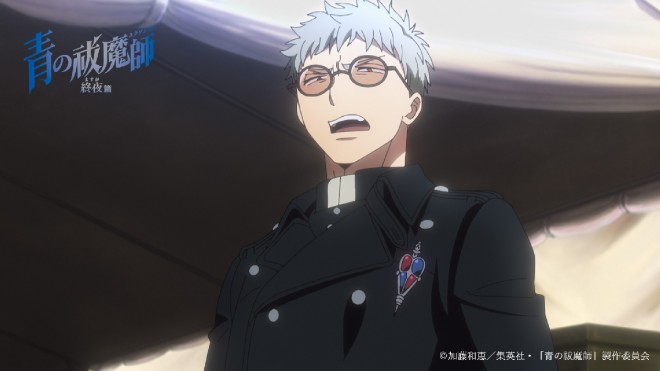 Key scenes from Blue Exorcist: The Blue Night Saga PV